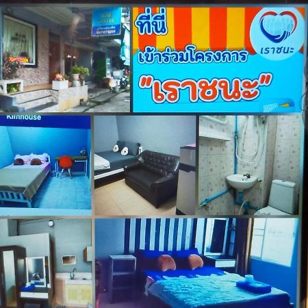 Kimhouse Motel Bangkok Eksteriør billede